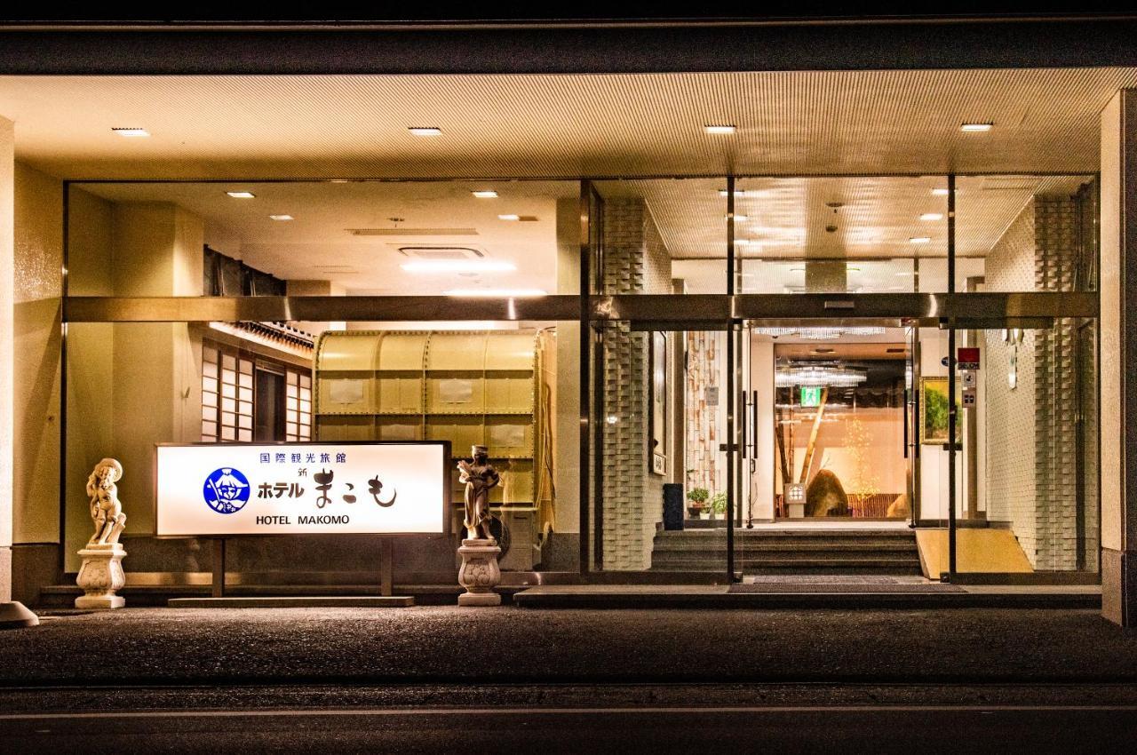 Hotel Shin Makomo Itako Exteriör bild